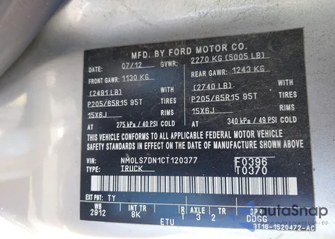 2012 Ford Transit Connect Xlt из США, поврежденный, VIN NM0LS7DN1CT120377